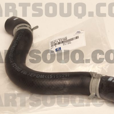 شیلنگ بالای رادیاتور | HOSE ASSY-RADIATOR,UPR